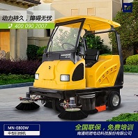 明諾掃地機廠家供應(yīng)廣場景區(qū)馬路保潔清潔電動掃地機 
