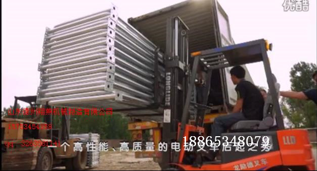 龍力德電動叉車 升高3米 加粗靜音鏈條2噸叉車堆高機