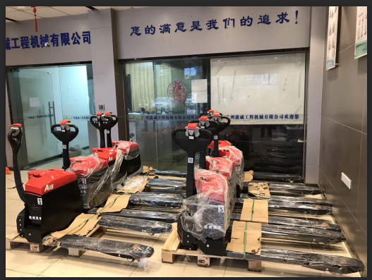 廣州捷誠：杭州A系列1.5-2噸電動搬運(yùn)車 CBD15-AMC1