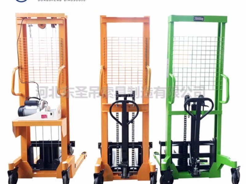 2T輕型手動(dòng)液壓堆高車(chē)