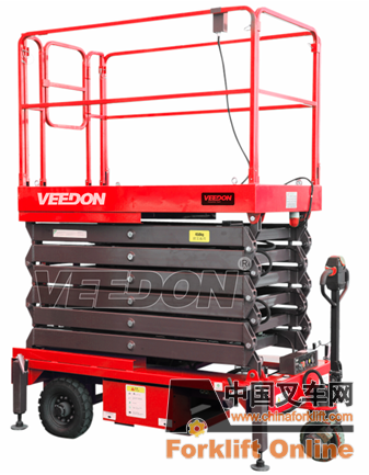 RS剪式高空作業(yè)平臺升降機