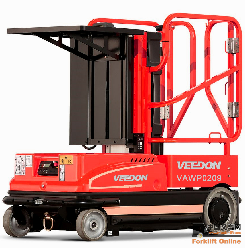 全電動(dòng)取貨車?yán)碡涇? id=