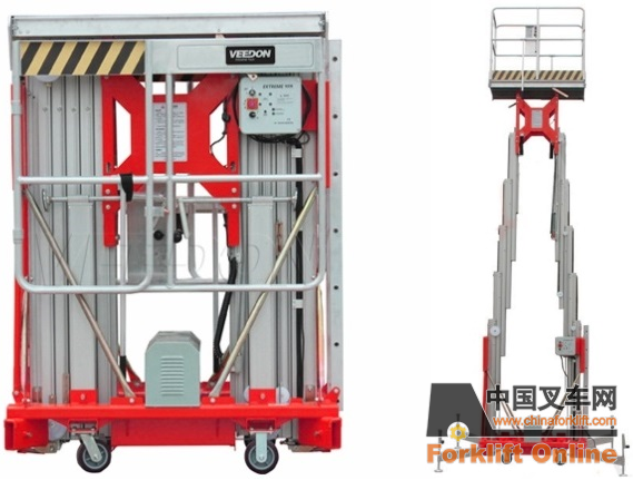 RS雙桅桿高空作業(yè)平臺(tái)