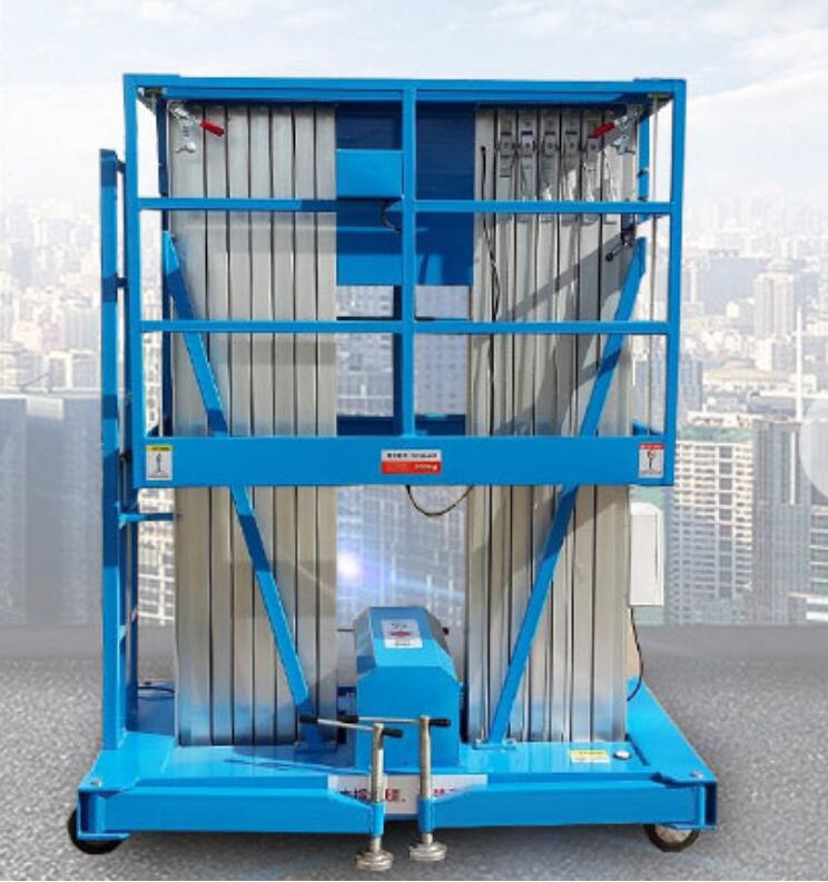 南苑機(jī)械：鋁合金升降作業(yè)平臺(tái)