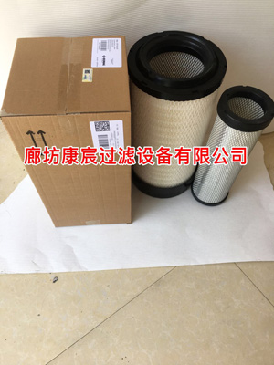 寶馬格攤鋪機濾芯05735425
