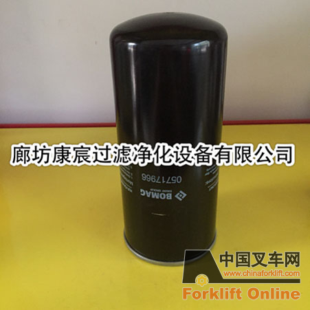 寶馬格攤鋪機(jī)濾芯05717966