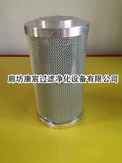 黎明液壓濾芯LH0330D010BN4HC