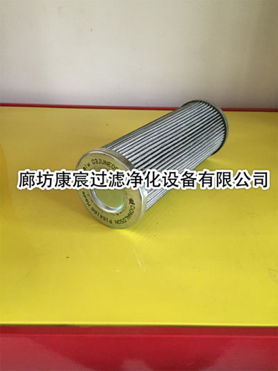 唐納森液壓濾芯P164166