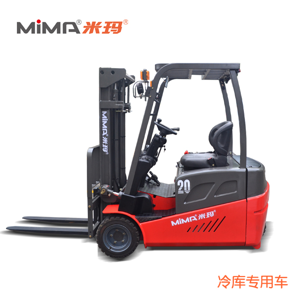 冷庫(kù)叉車