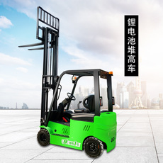 杰爾：中力2噸四輪全電動叉車3噸平衡重電動堆高車電瓶升高裝卸車鏟車