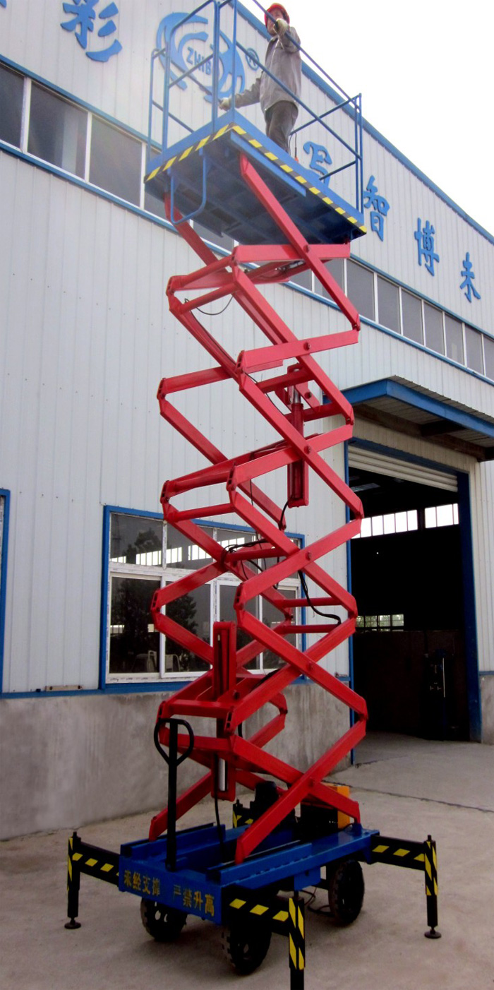 移動(dòng)式剪叉式升降平臺(tái)
