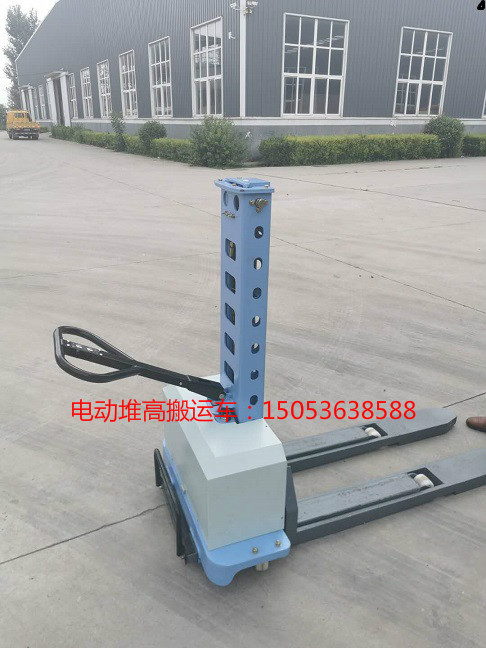 全電動(dòng)堆高車 托盤手推搬運(yùn)車 手動(dòng)升降叉車