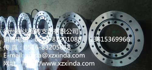 鑫達供應(yīng)回轉(zhuǎn)支承