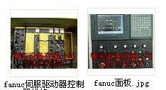 株洲,湘潭,衡陽FANUC發(fā)那科風(fēng)扇維修