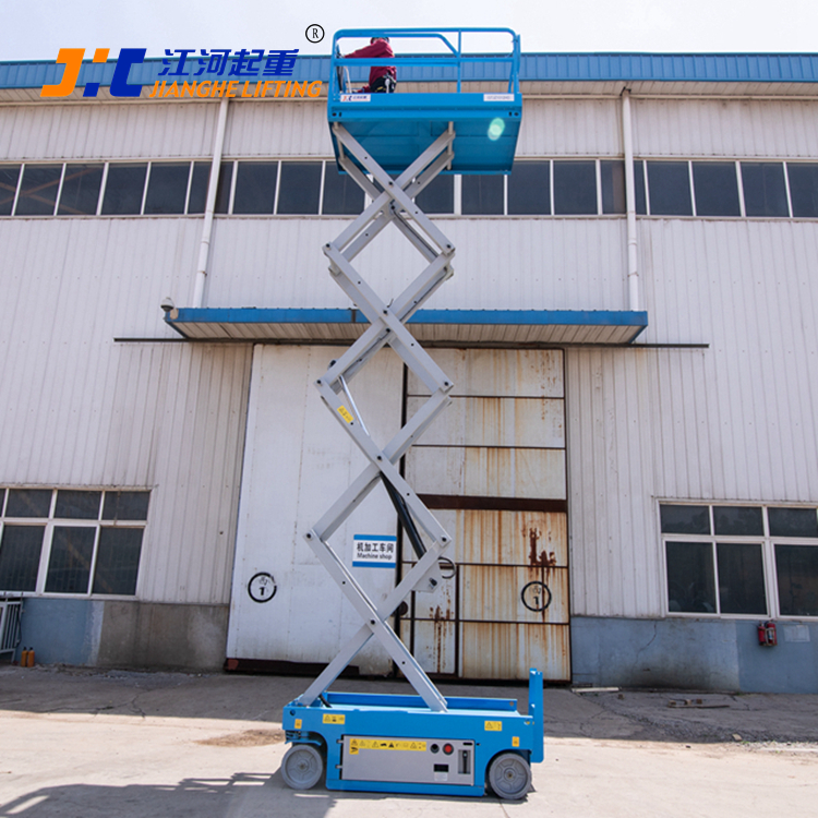 江河：剪叉式高空作業(yè)平臺(tái)12米