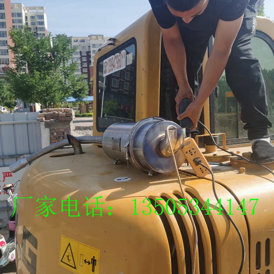 山東綠昊河北科技有限公司生產(chǎn)叉車尾氣凈，挖掘機(jī)尾氣凈化器柴油車尾氣凈化器