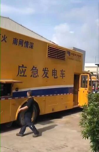 電源車珀金斯發(fā)動機維修  移動發(fā)電車  機組等