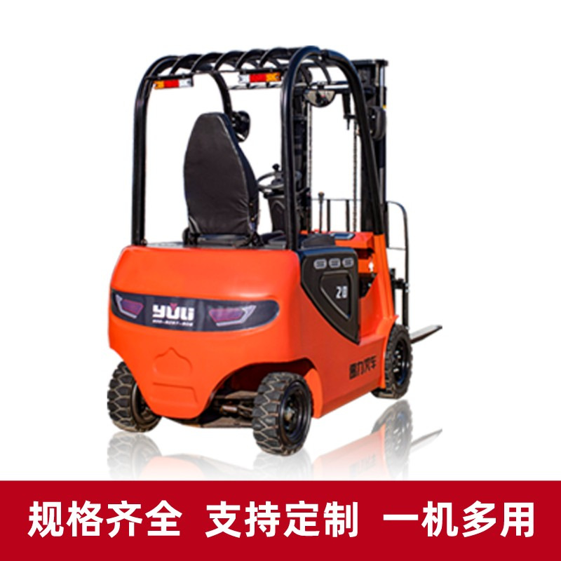 山西電動(dòng)叉車 禹力1.5噸全自動(dòng)液壓車 節(jié)省人力