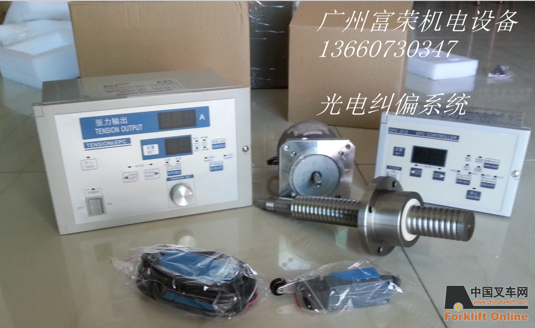 供應(yīng)光電糾偏控制器，同步電機(jī)，傳感器