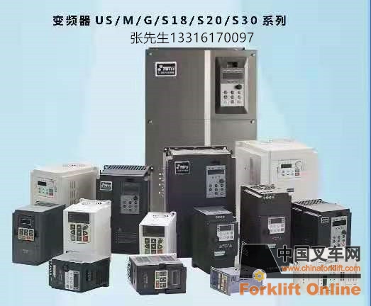 廣州富榮供應(yīng)“臺(tái)力”“歐陸圣安”變頻器