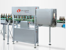 KS CONTROL GmbH 飲料和食品行業(yè)的檢測(cè)和控制系統(tǒng)