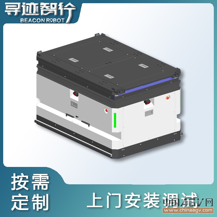 尋跡智行潛伏頂升式AGV叉車(chē) 升降式AGV.AMR AGV搬運(yùn)叉車(chē) AGV牽引小車(chē)