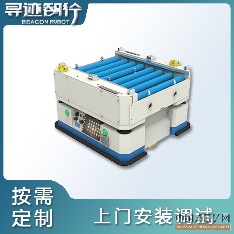 尋跡智行滾筒式AGV小車 智能搬運機器人 AGV機器人公司 輥筒AGV