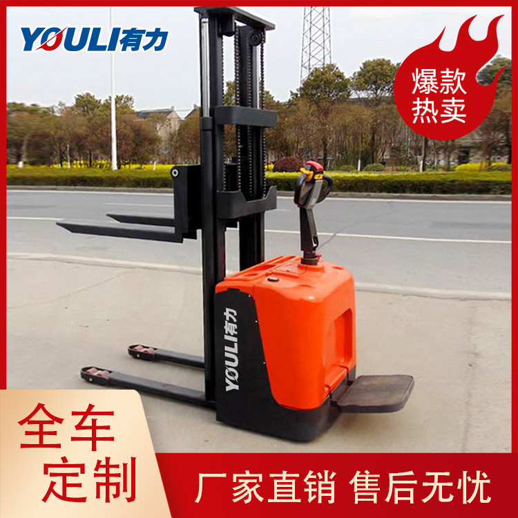 1.5噸2噸堆高裝卸叉車站駕式倉(cāng)儲(chǔ)搬運(yùn)設(shè)備電動(dòng)托盤(pán)堆垛機(jī)-有力品牌廠家