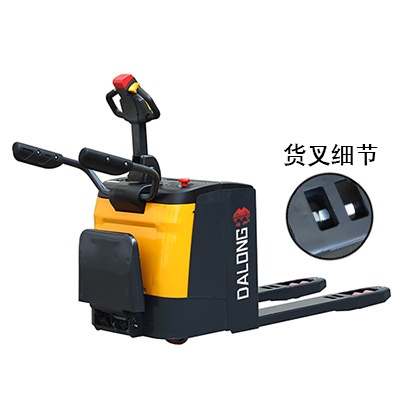 無錫大?。篊BDHZ電動托盤搬運車2T-4T