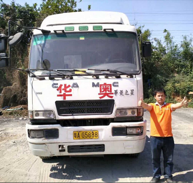 南海拖車報關 倉儲 單證 散貨噸車 可一條龍 有自營車隊