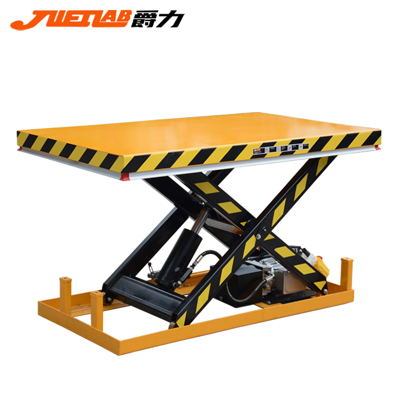 爵力固定電動(dòng)平臺(tái)車