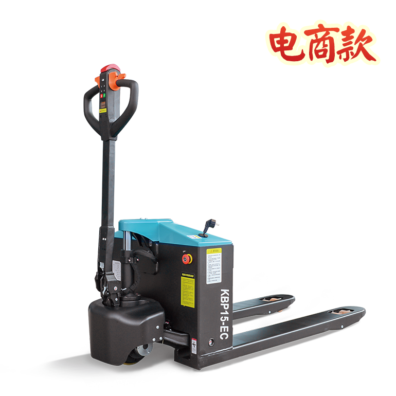 寶驪步行式托盤(pán)搬運(yùn)車(chē)KBP15-EC