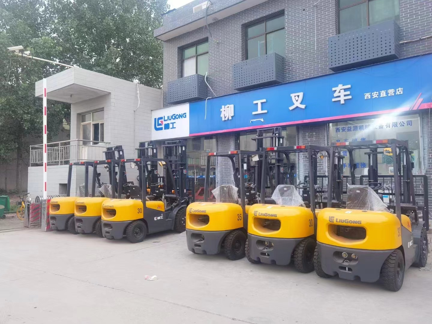 柴油叉車租賃銷售服務(wù)電動(dòng)叉車出租銷售電動(dòng)地牛搬運(yùn)車