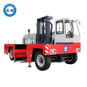 英鵬10.0/12.0噸防爆內(nèi)燃側面叉車