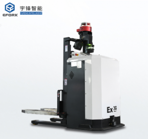 防爆無(wú)人叉車AGV