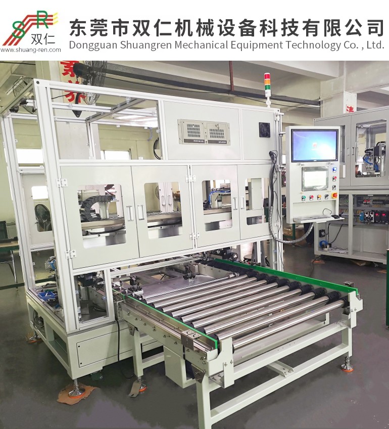 鋰電池非標(biāo)自動貼膜機(jī)