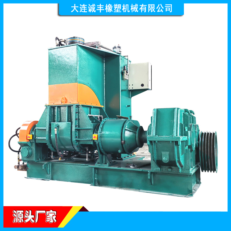 密煉機(jī)維修-橡膠機(jī)械主機(jī)不轉(zhuǎn)-捏煉機(jī)皮帶輪維修