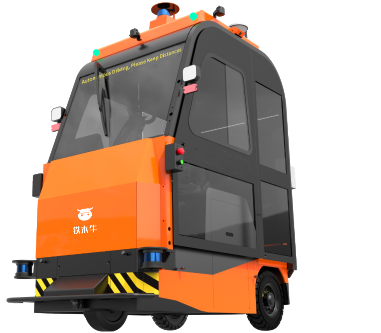 牽引車AMR TMN-T40