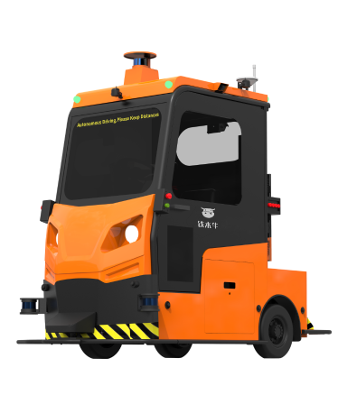 牽引車AMR TMN-T60