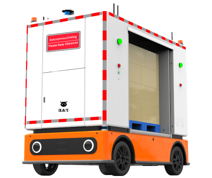 平板車AMR TMN-C8-XBY0