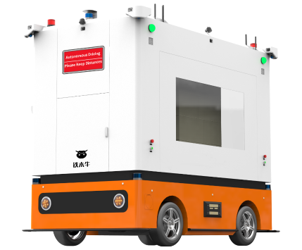 平板車AMR TMN-C20-HS0
