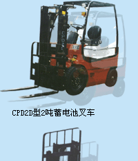 撫順萬(wàn)達(dá)2噸蓄電池平衡重叉車(chē) CPD2D