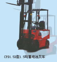 撫順萬達(dá)1.5噸蓄電池平衡重叉車 CPD1.5D
