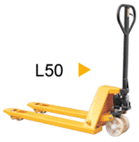 浙江諾力L系列2噸液壓常規(guī)型搬運車 L50