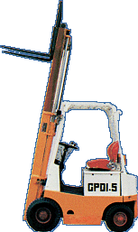 如皋裝卸機(jī)械叉車(ANTAI)1.5噸柴油平衡重叉車 CPD1.5