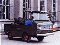 無(wú)錫電瓶車(chē)廠2噸蓄電池平板搬運(yùn)車(chē) BD2C