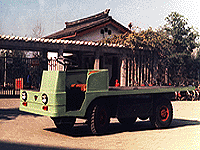 無錫電瓶車廠2噸蓄電池平板搬運(yùn)車 BD2D