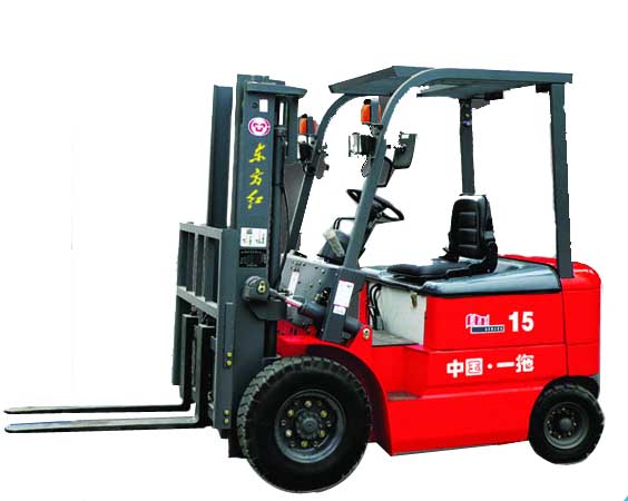 供應一拖東方紅1.5噸四輪電瓶叉車 CPD15