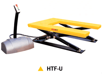 上海愚公HTF-U型1.0噸剪叉式電動(dòng)平臺(tái)搬運(yùn)車 HTF-U