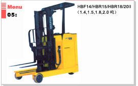 現(xiàn)代前移式叉車(chē) HBR18II HBR20II